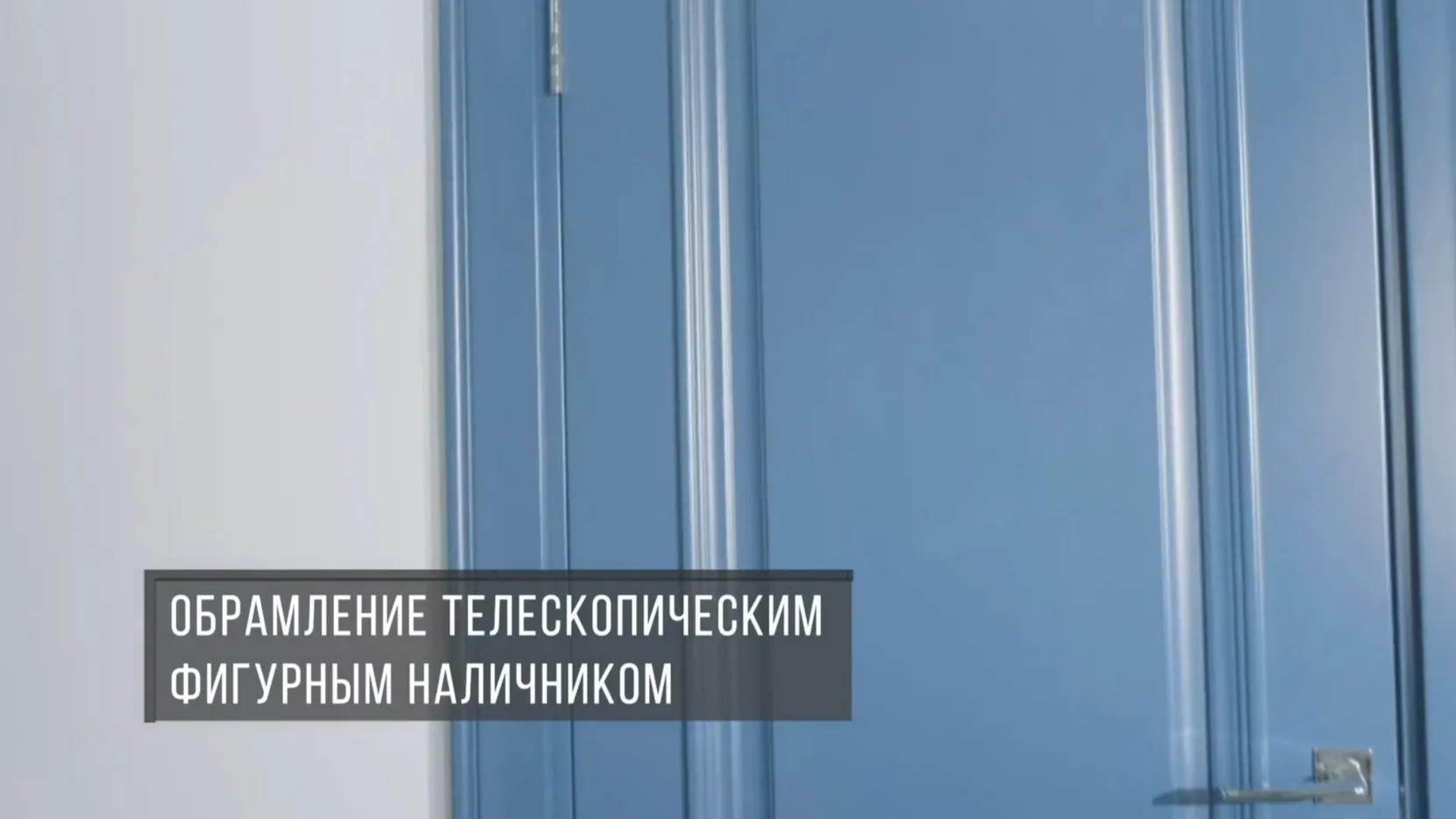 video-1