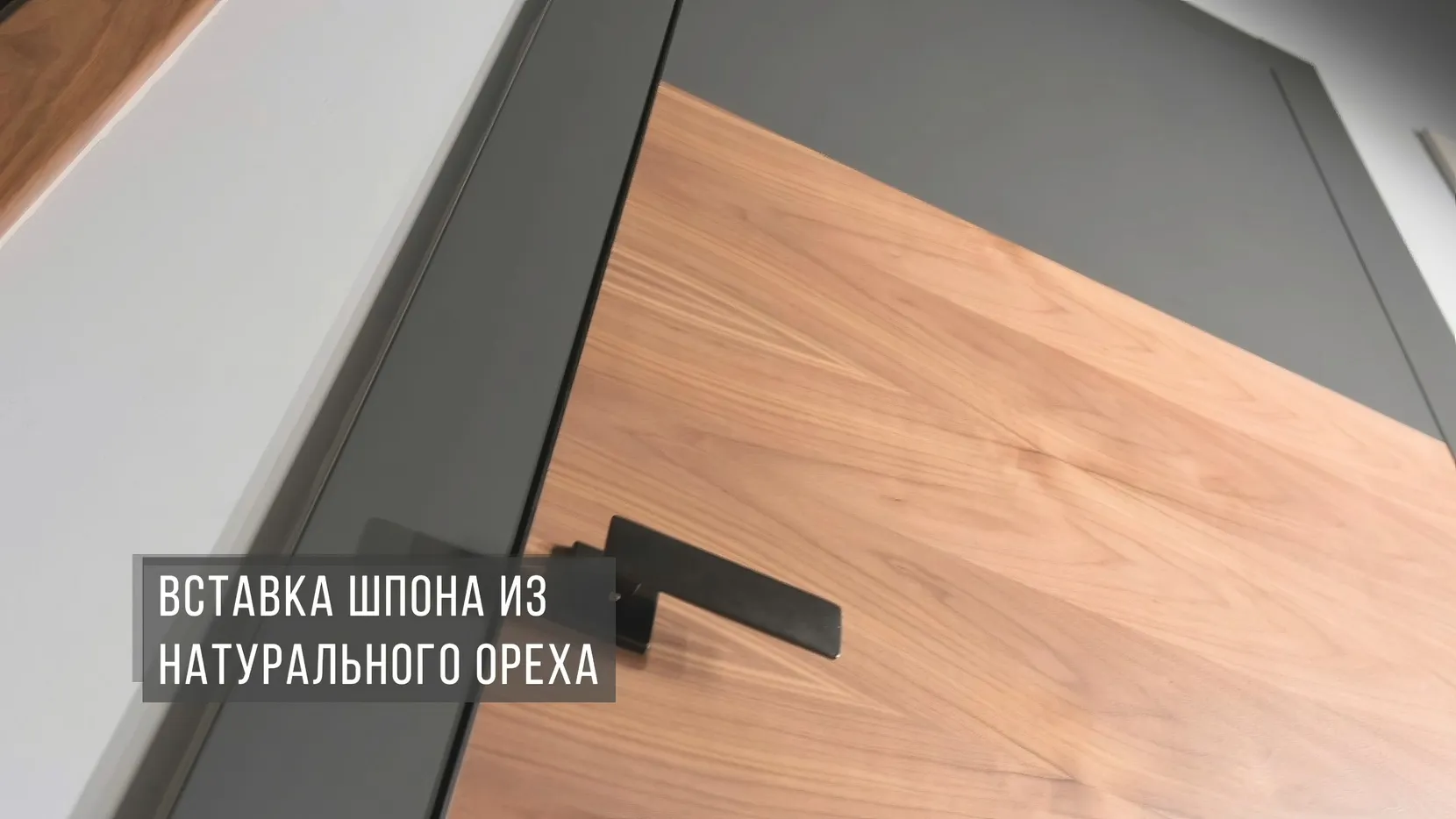 video-1