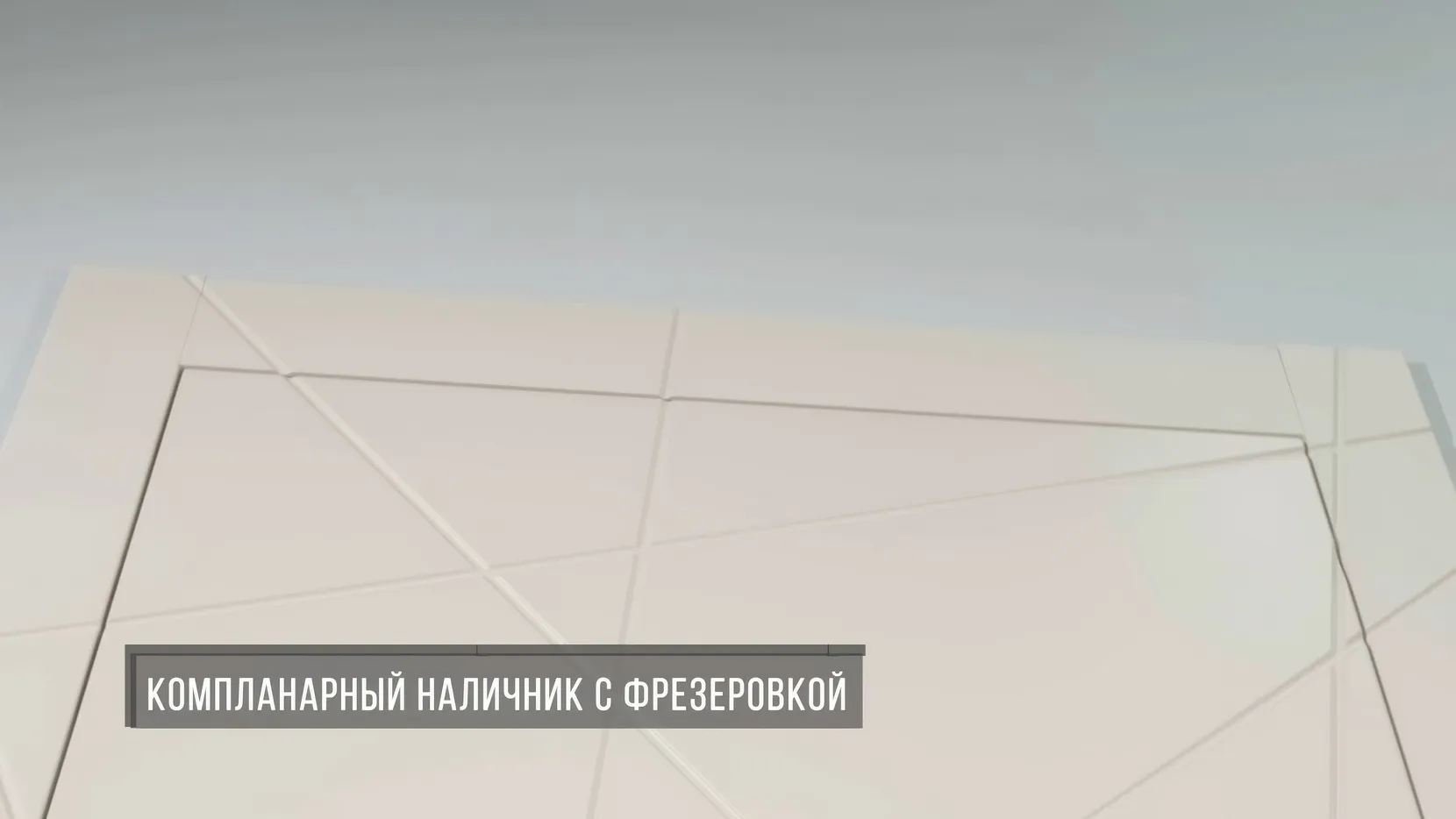 video-1