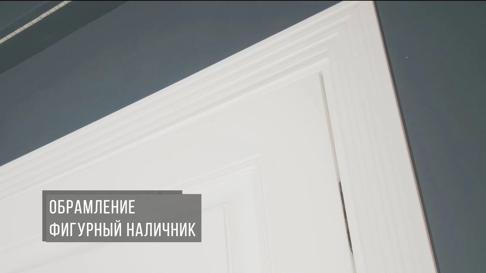 video-1