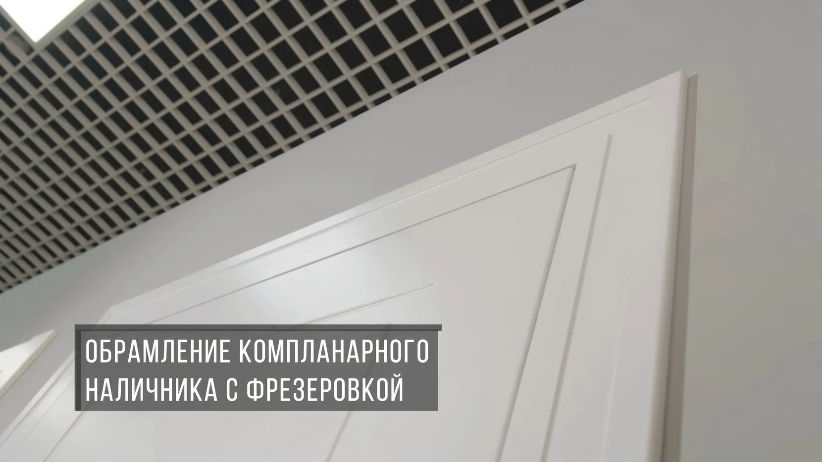 video-1