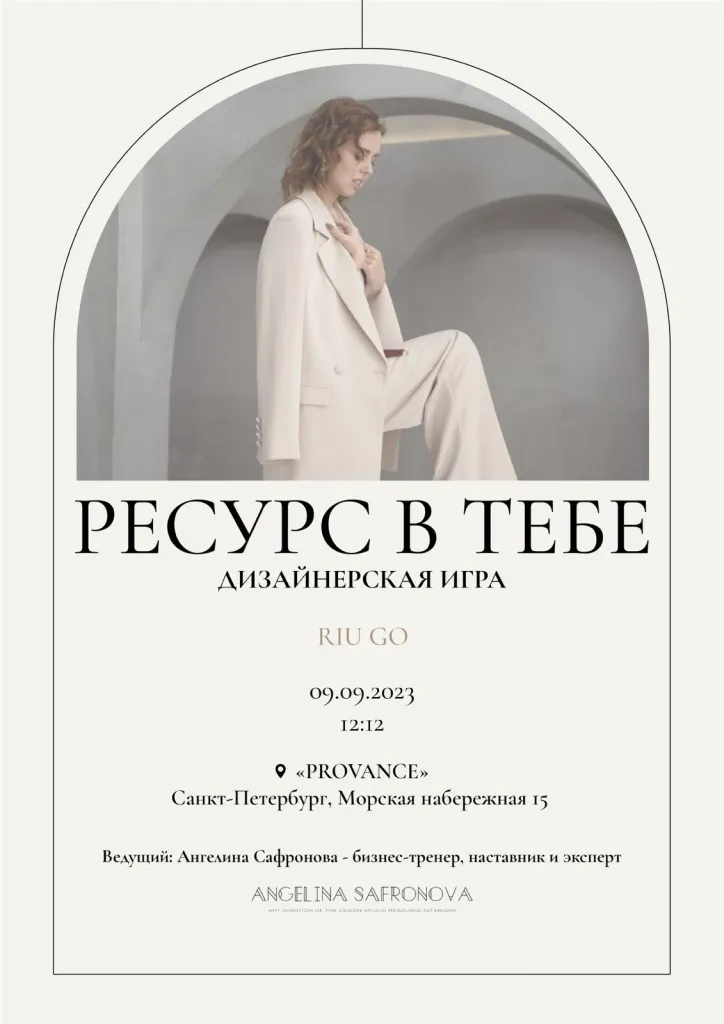 f3e81bc7-90db-473c-b8ef-0b3cdd0ef928.jpg