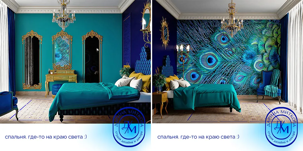 статья5. Дарина М.jpg