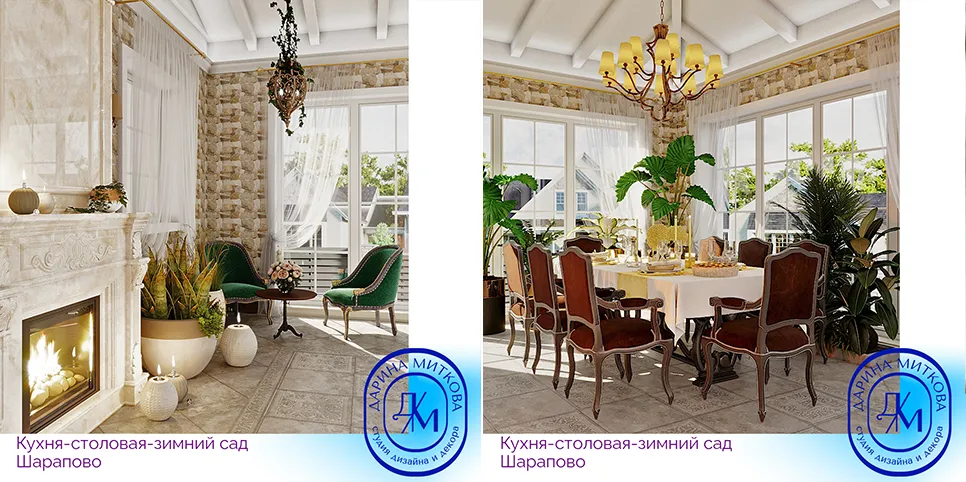 статья1. Дарина М.jpg